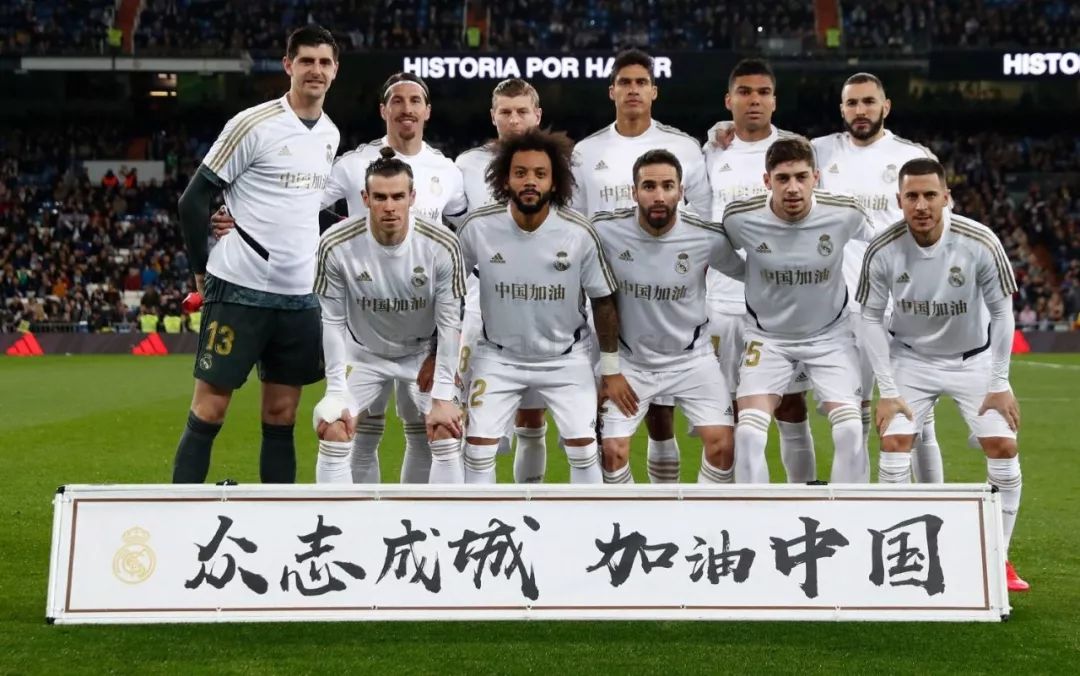 再次踏上国
