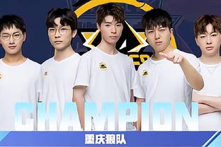 球豪門成為