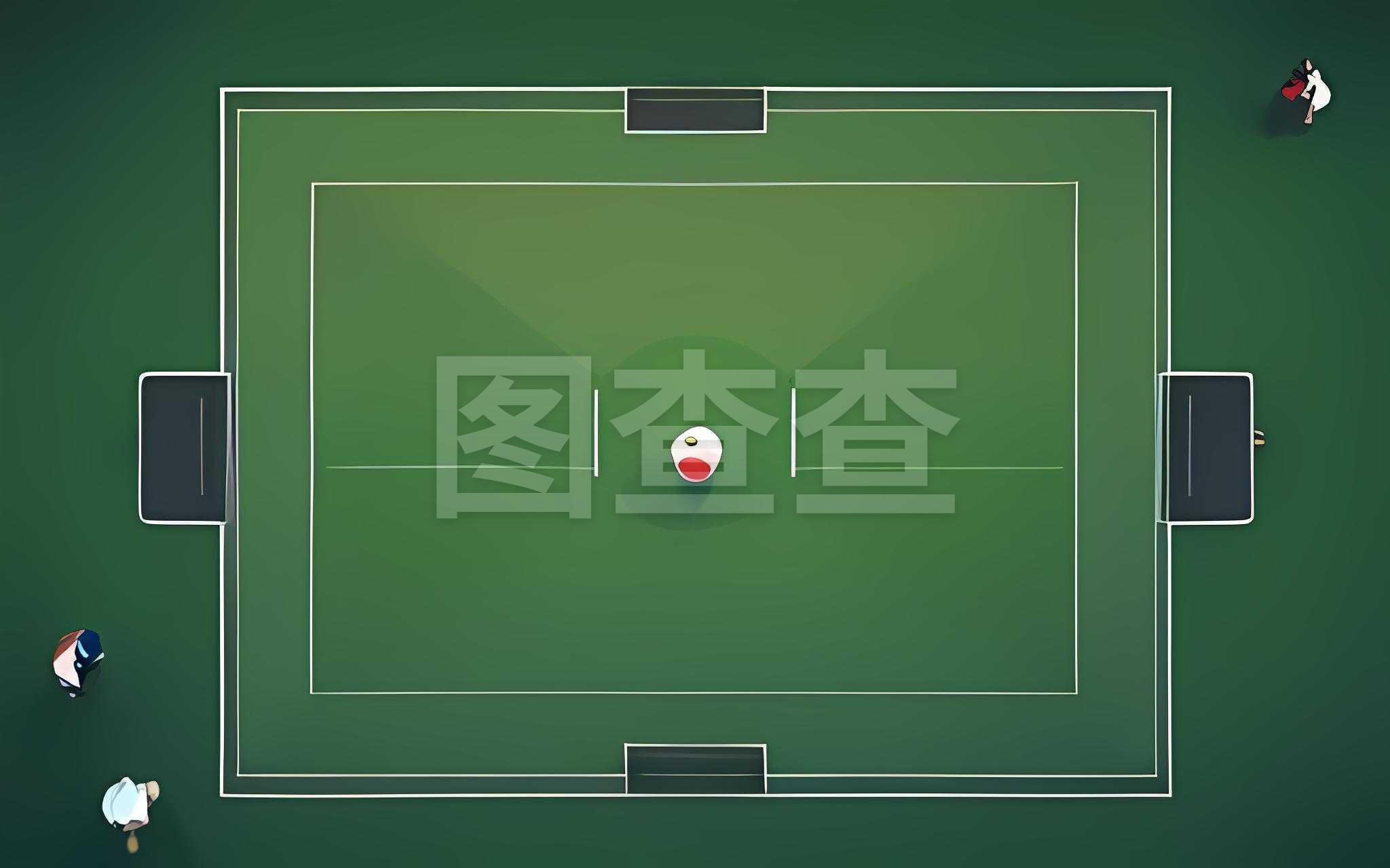 尤文进行