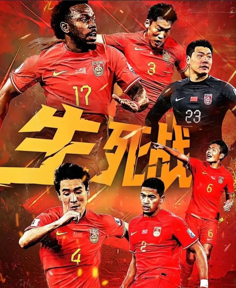王楚钦对其
