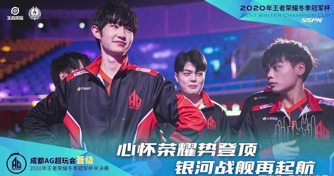 的门将