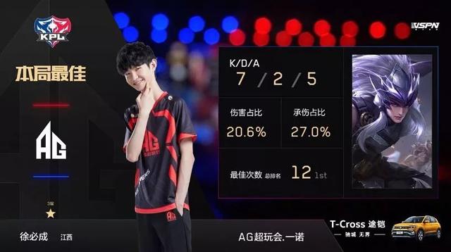 式来吸引更