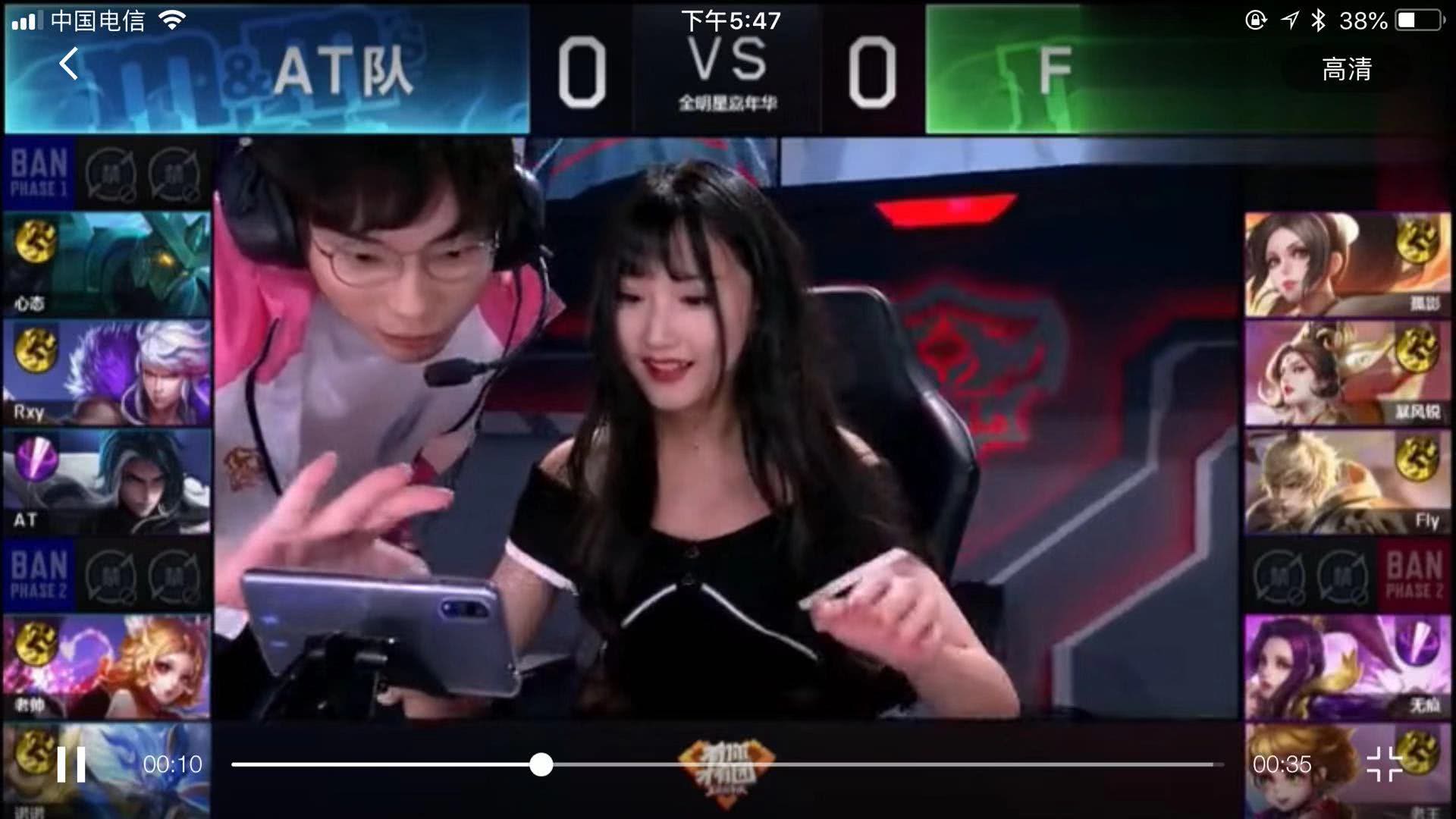 如尤文图斯