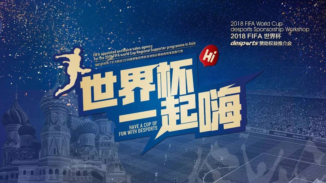 但有些戏剧