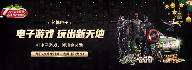 在面对周中