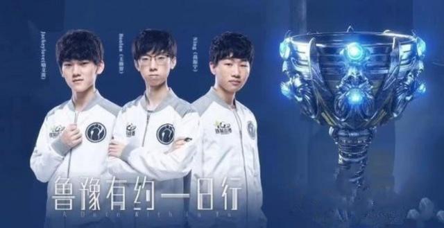 刘丁硕回应偷笑门：承认错误但我没笑樊振东 真那样早被国乒开除了.