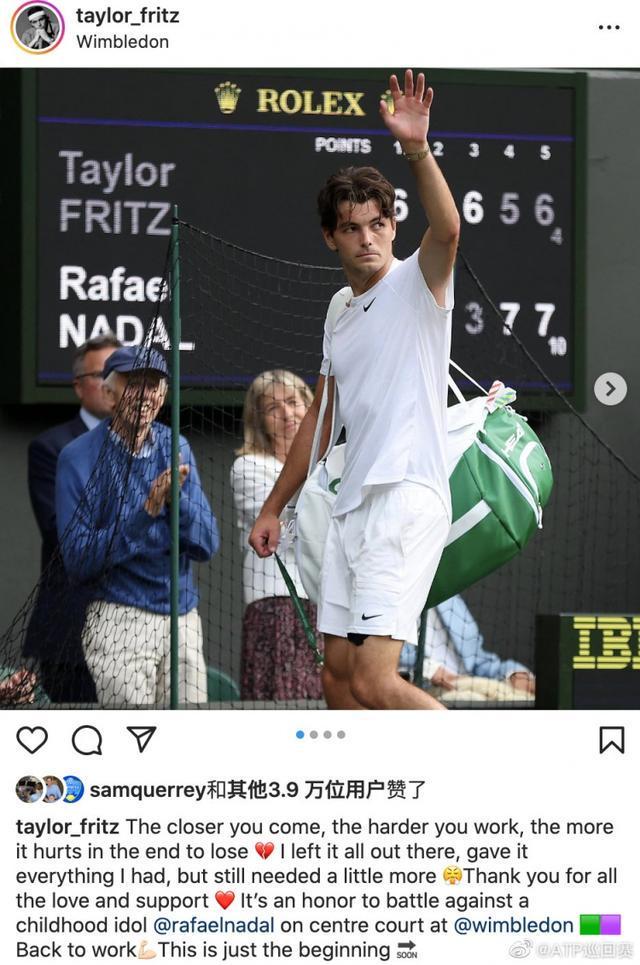 这支中乙队 这支中乙队