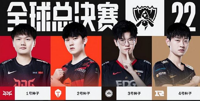 翁达夫作为 翁达夫作为